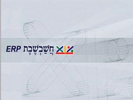 קורס חשבשבת